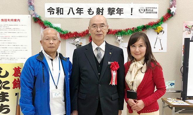普及・広報活動