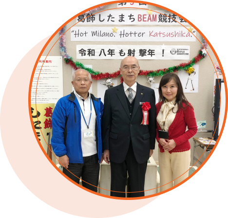 普及・広報活動