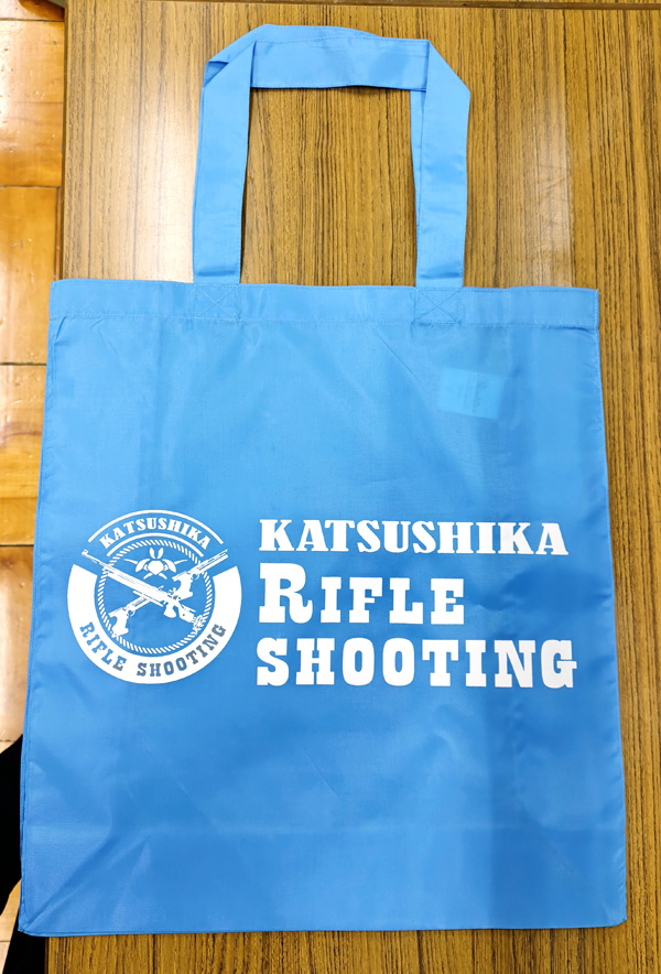 エコバッグ